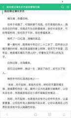 搜索引擎营销的概念和方式是什么